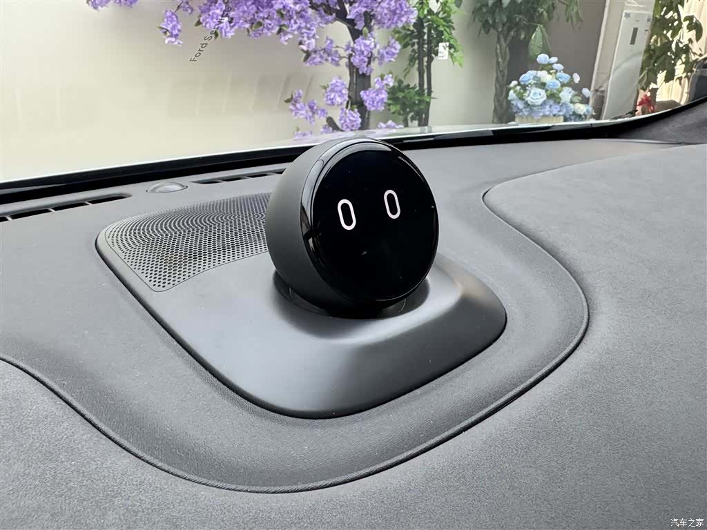 NIO ET7, 2023 18