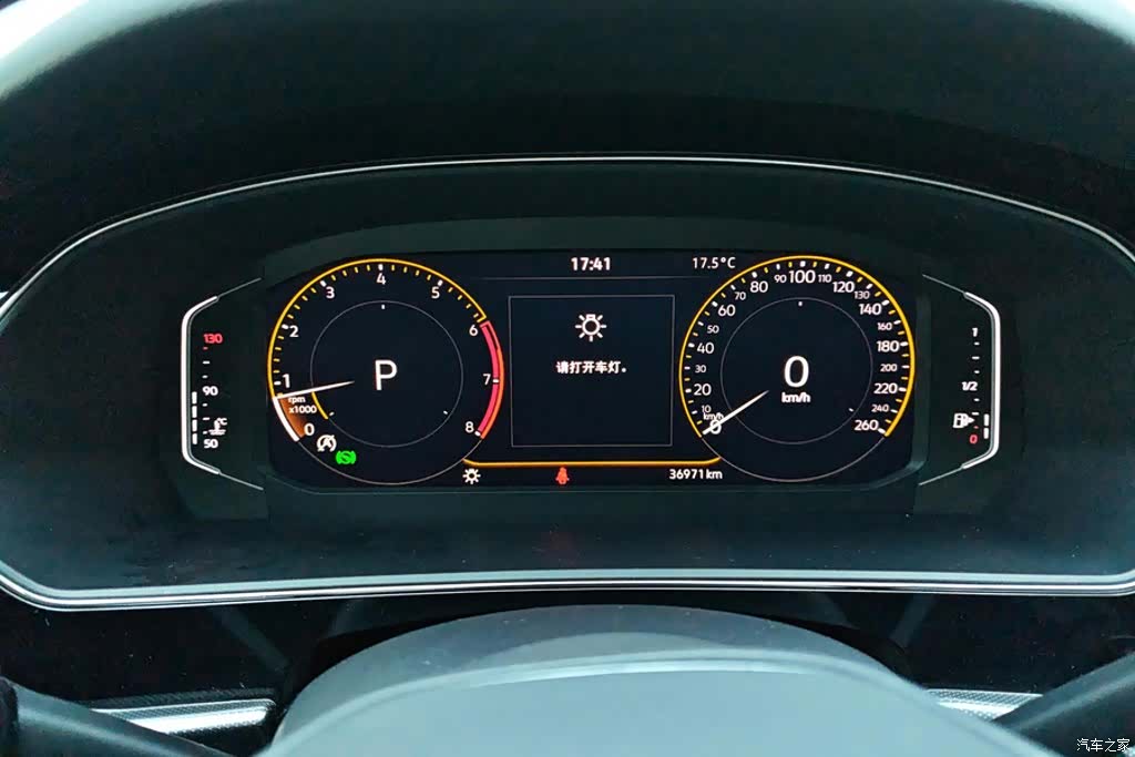 Volkswagen Passat, 2022 14