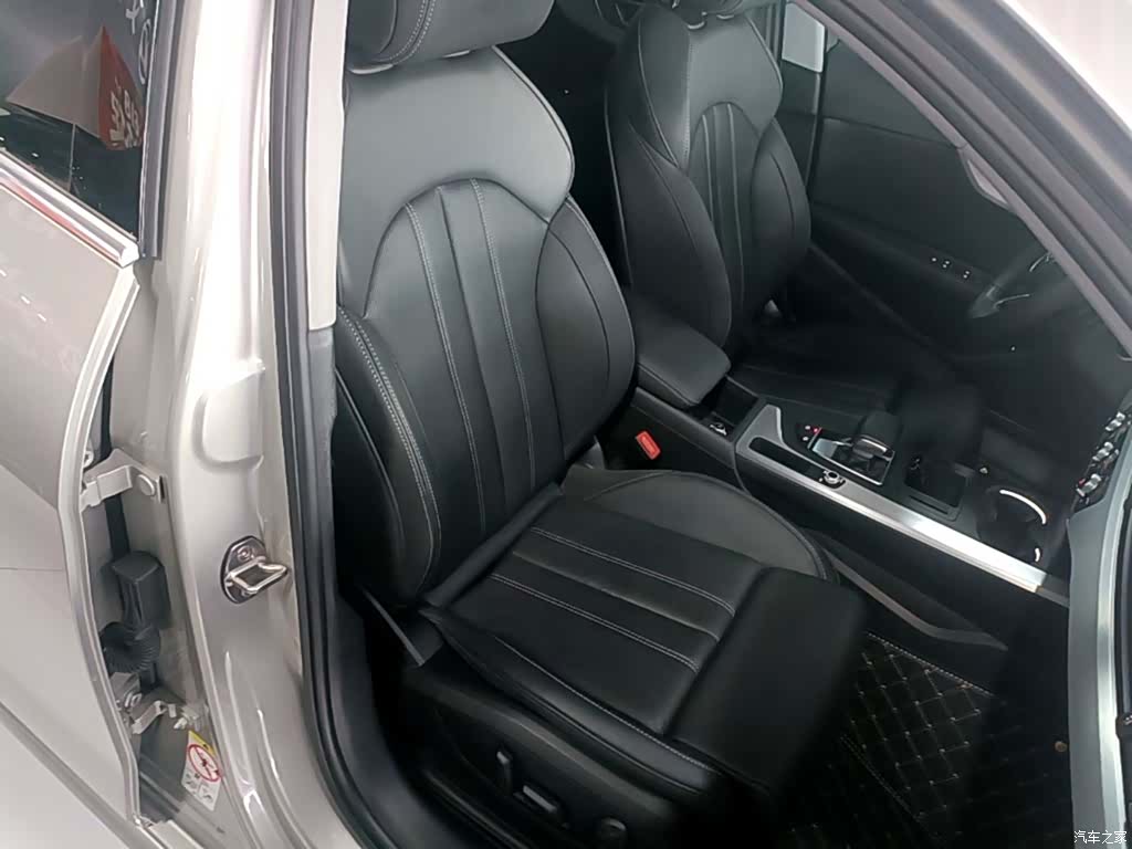 Audi A4L, 2021 25