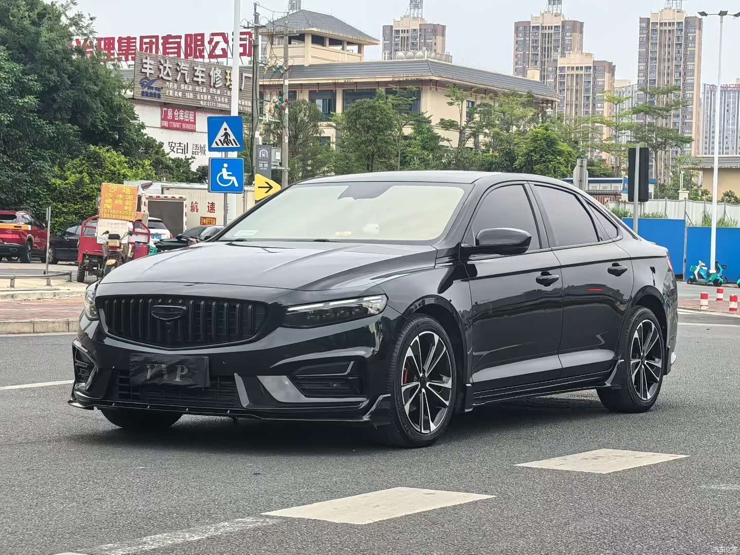 Geely Preface