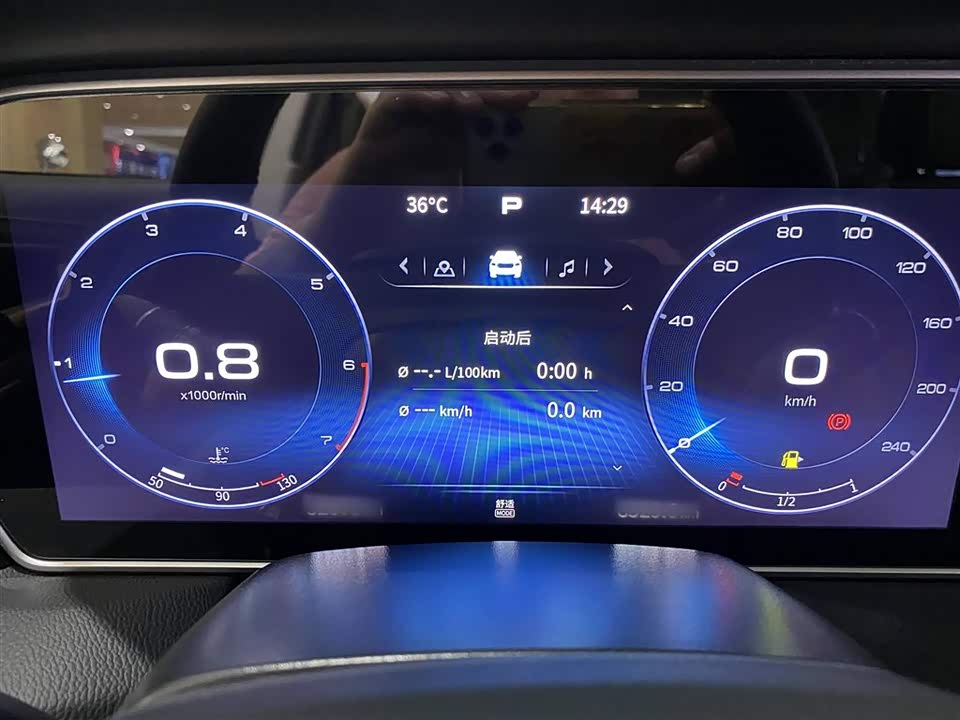 Hongqi HS5 Hongqi HS5