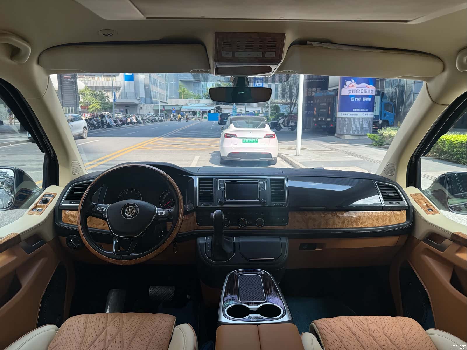 Volkswagen 7, 2017 17