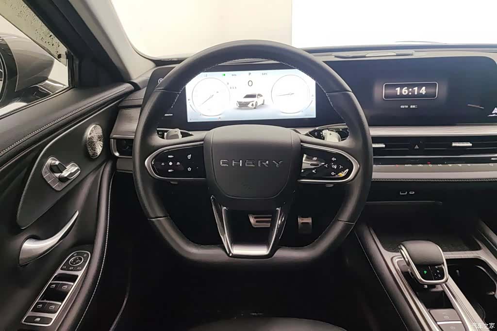Chery Arrizo 8, 2024 15