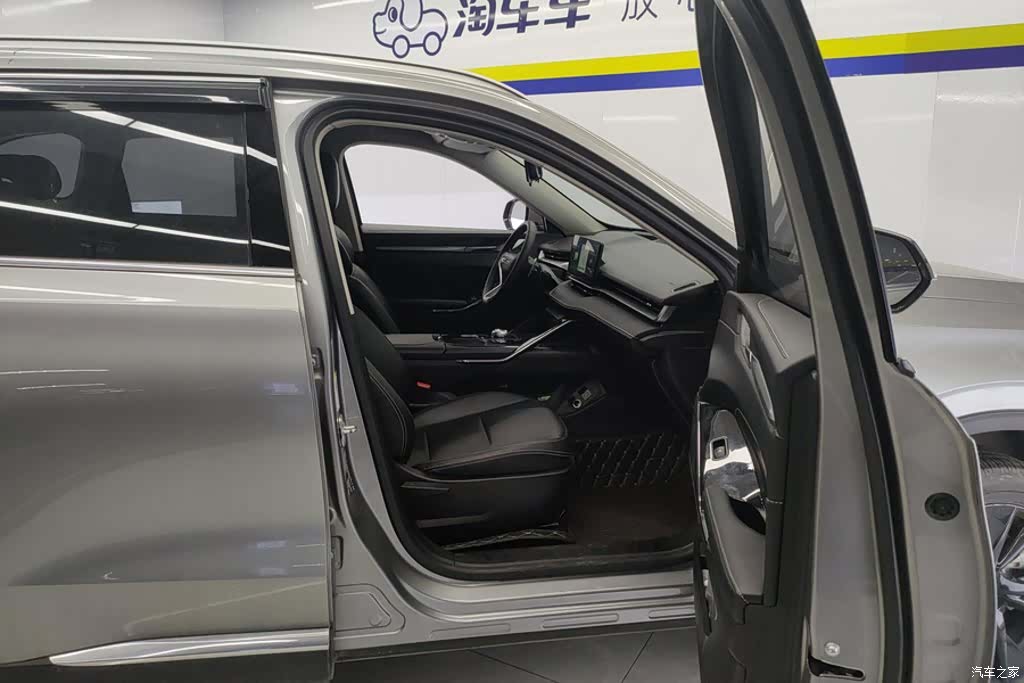 Haval H6, 2021 8