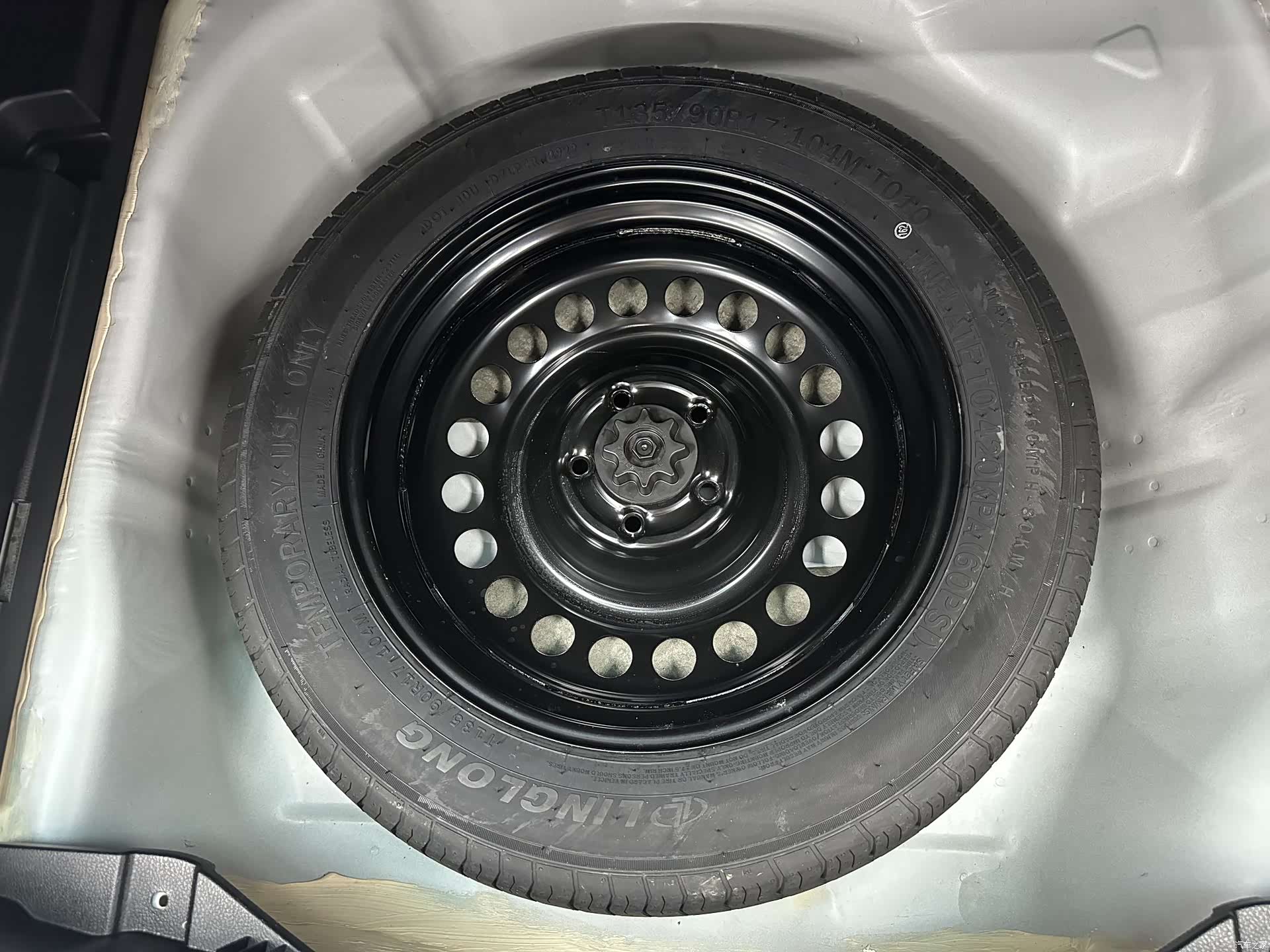 Haval M6, 2023 18
