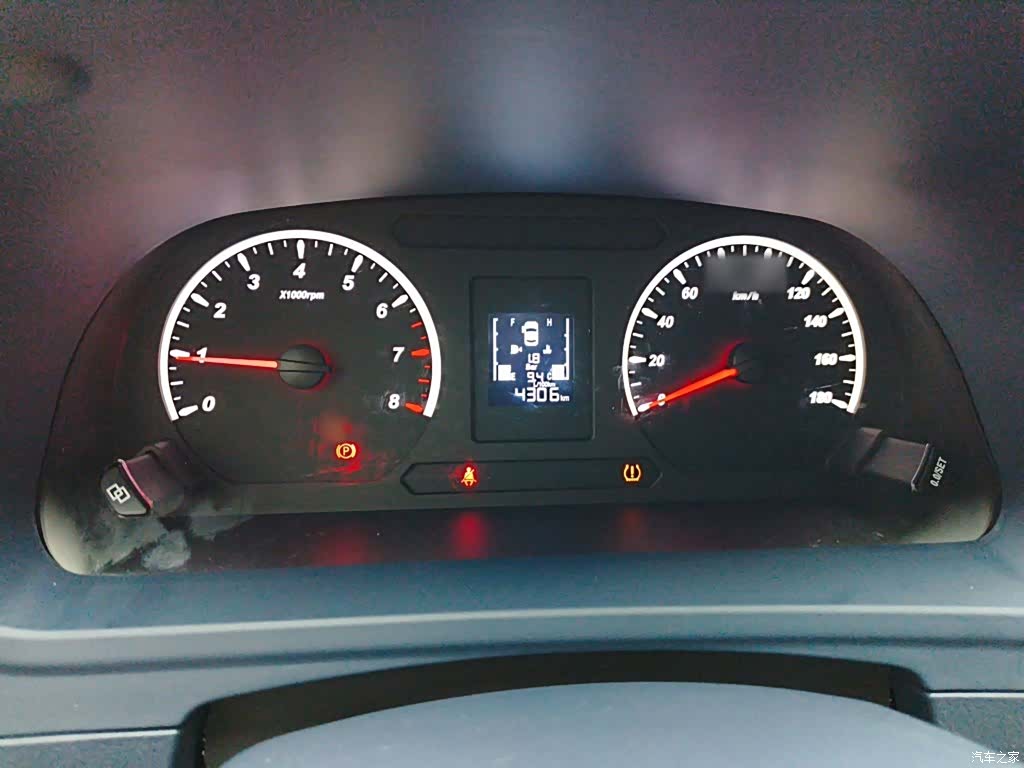 DongFeng 9, 2024 6