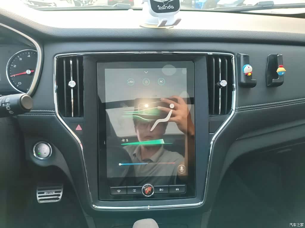 Roewe RX5, 2019 13
