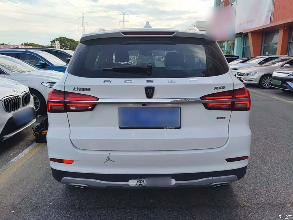 Roewe RX5, 2019 6