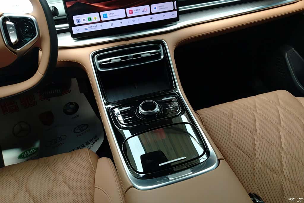 Geely A7, 2025 16