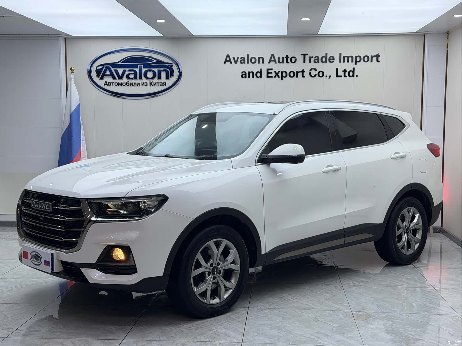 Haval H6, 2023 1