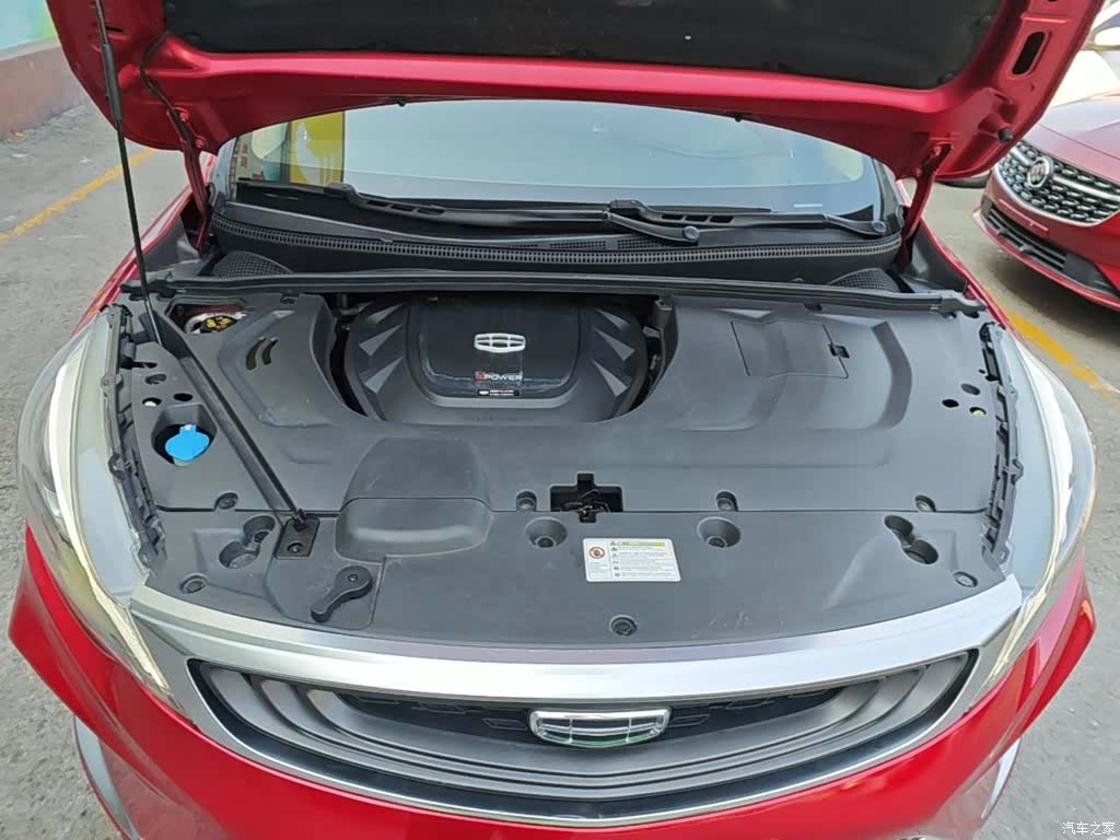 Geely Emgrand, 2020 20