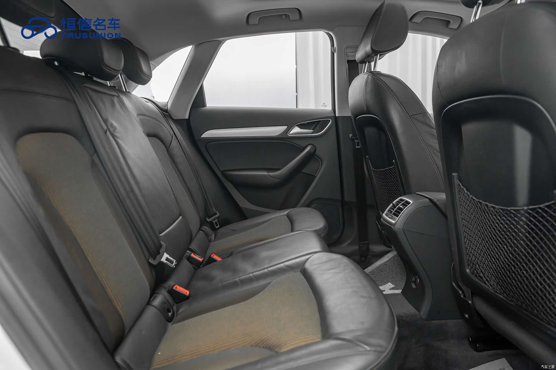 Audi Q3, 2016 15