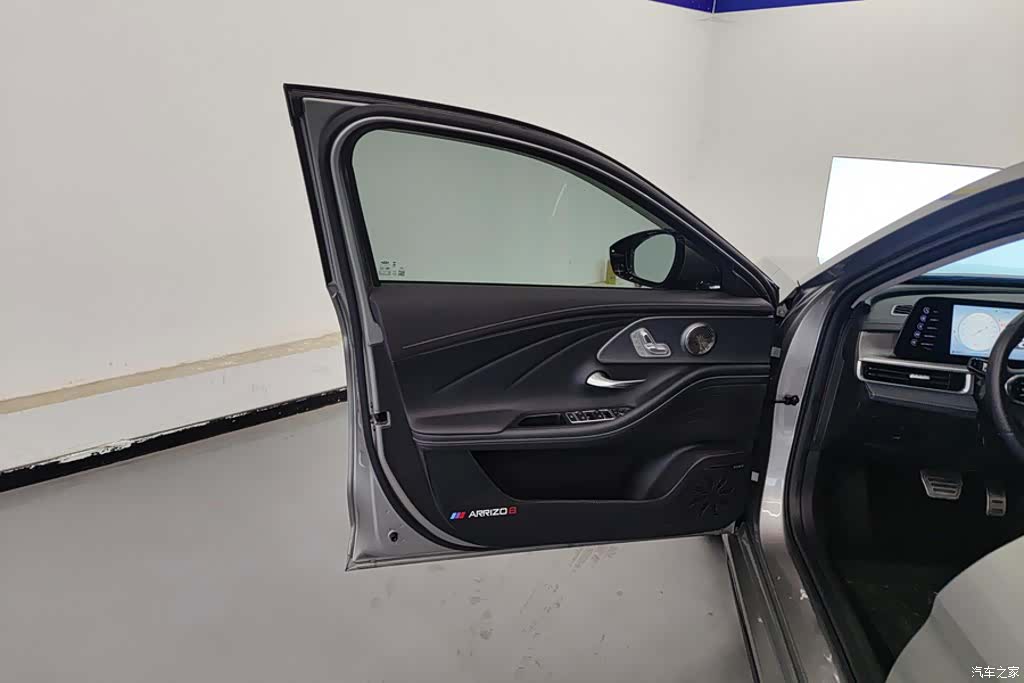 Chery Arrizo 8, 2024 7