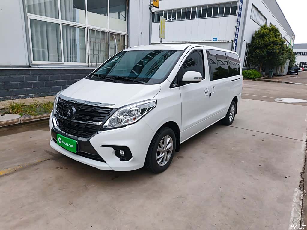 DongFeng 9, 2024 2