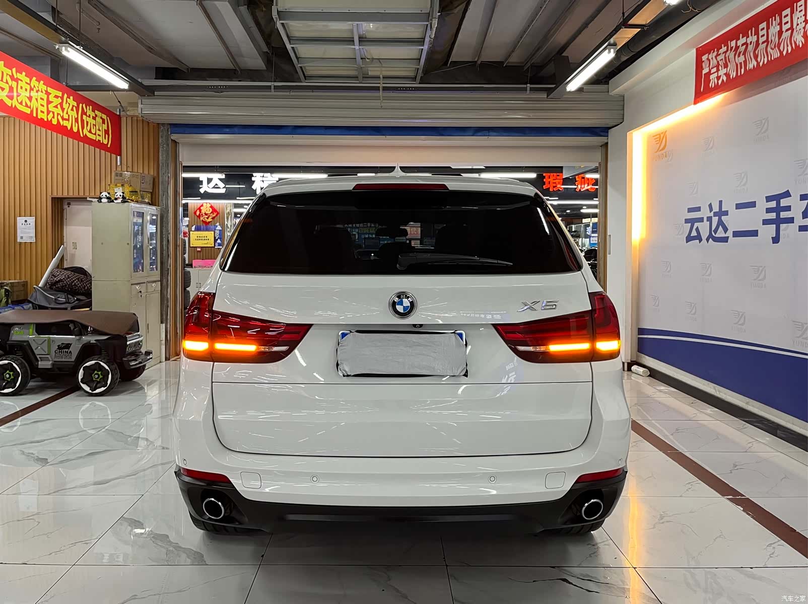 BMW X5, 2015 4
