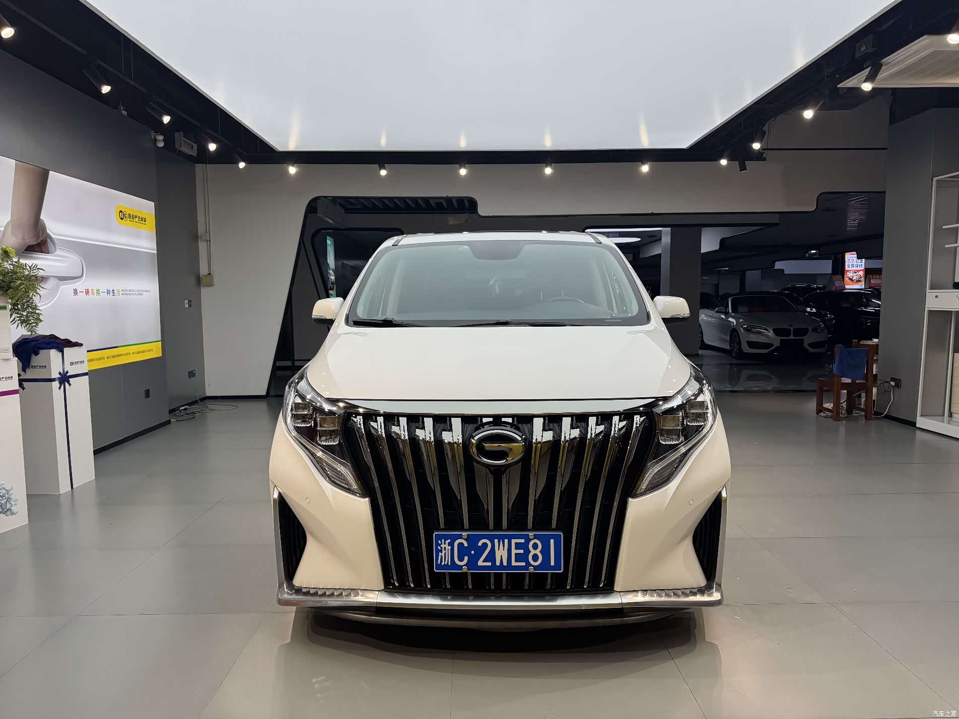 Trumpchi M8, 2020 2
