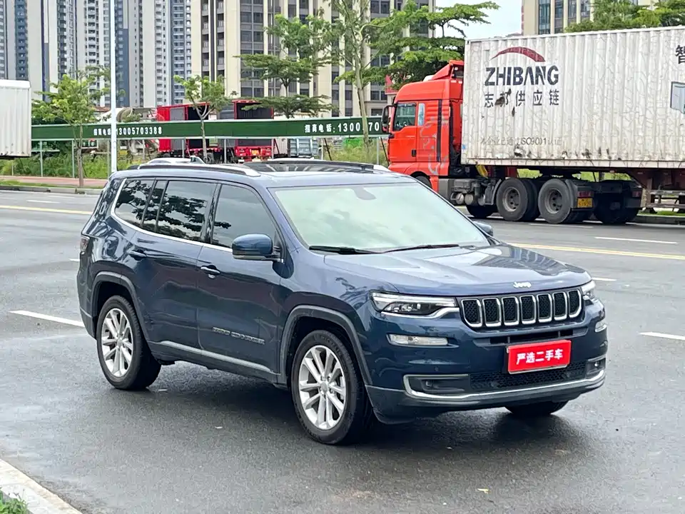 Jeep Grand Commander