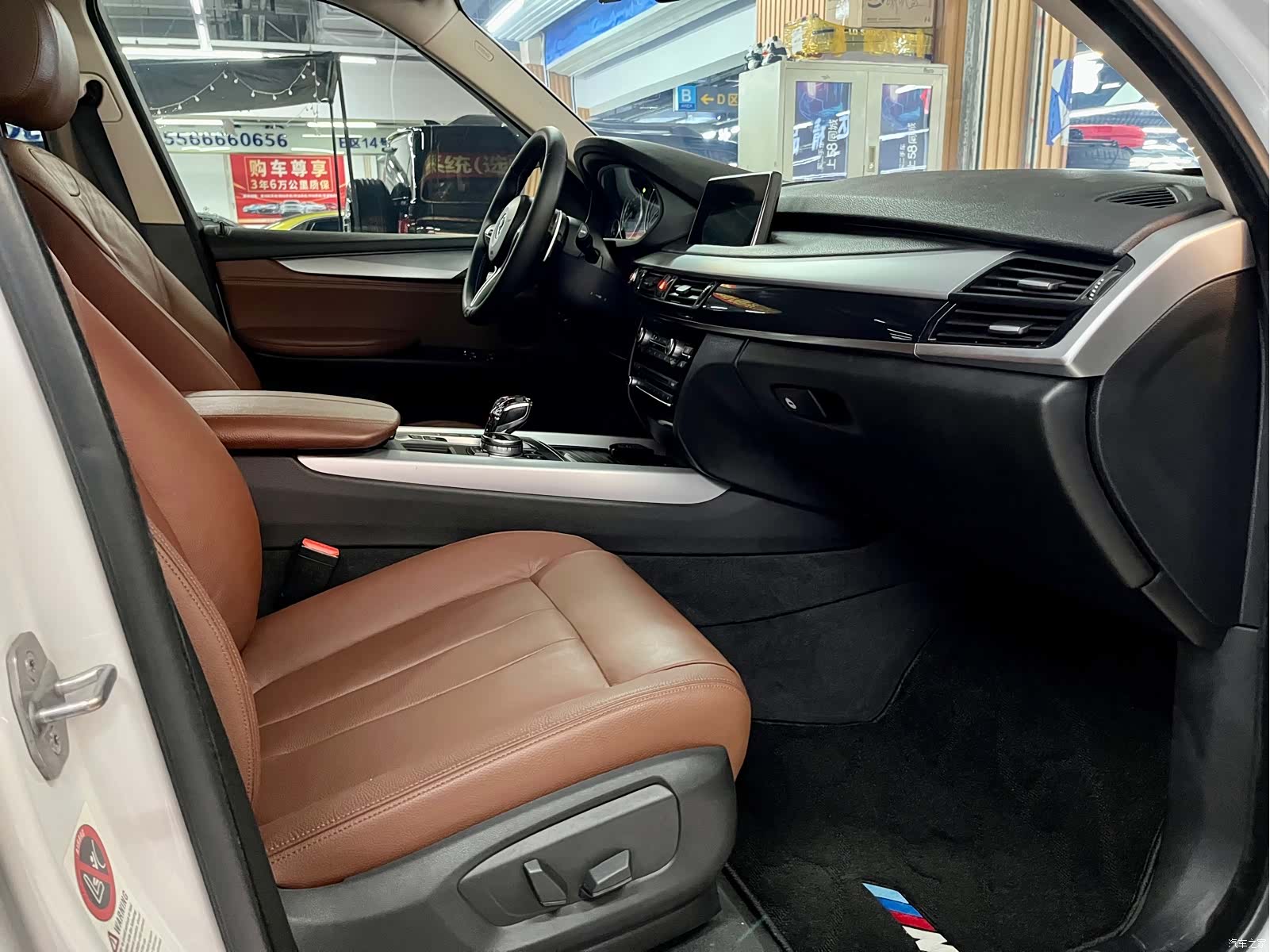 BMW X5, 2015 15