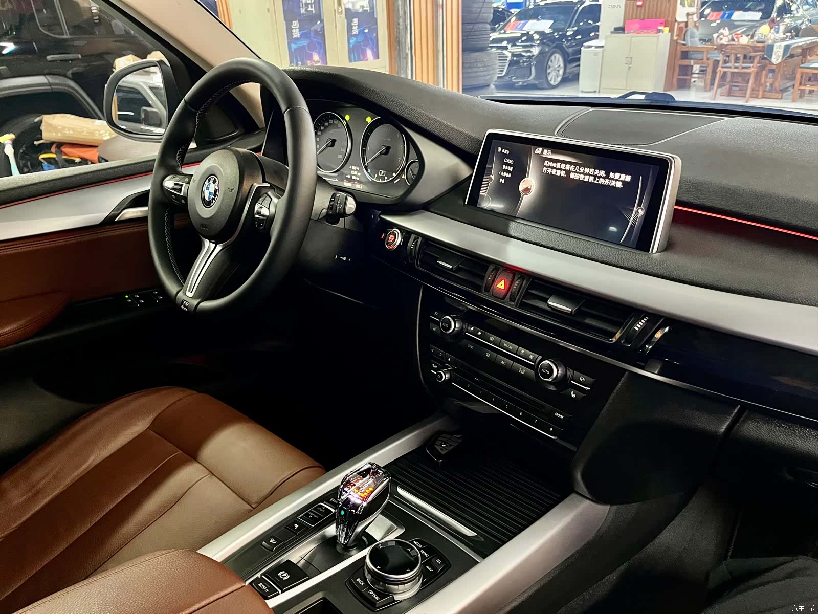 BMW X5, 2015 16