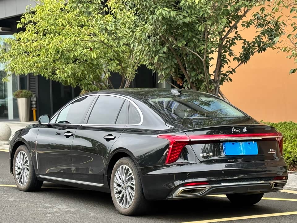 Hongqi H5