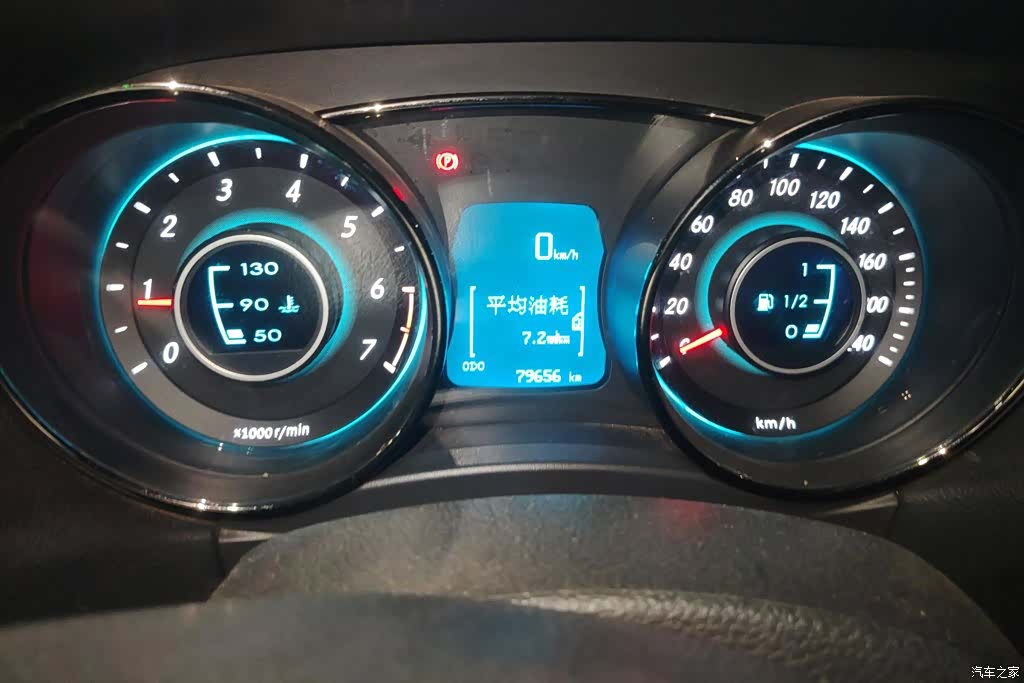 BAIC D50, 2015 14