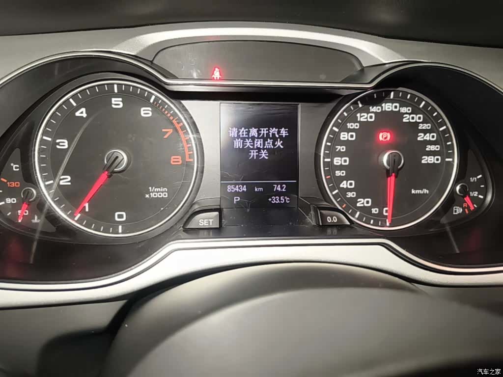 Audi A4, 2016 12
