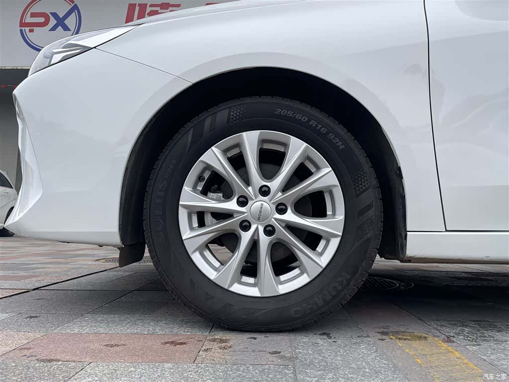 Roewe i5, 2025 13