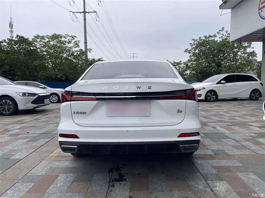 Roewe i5, 2025 11