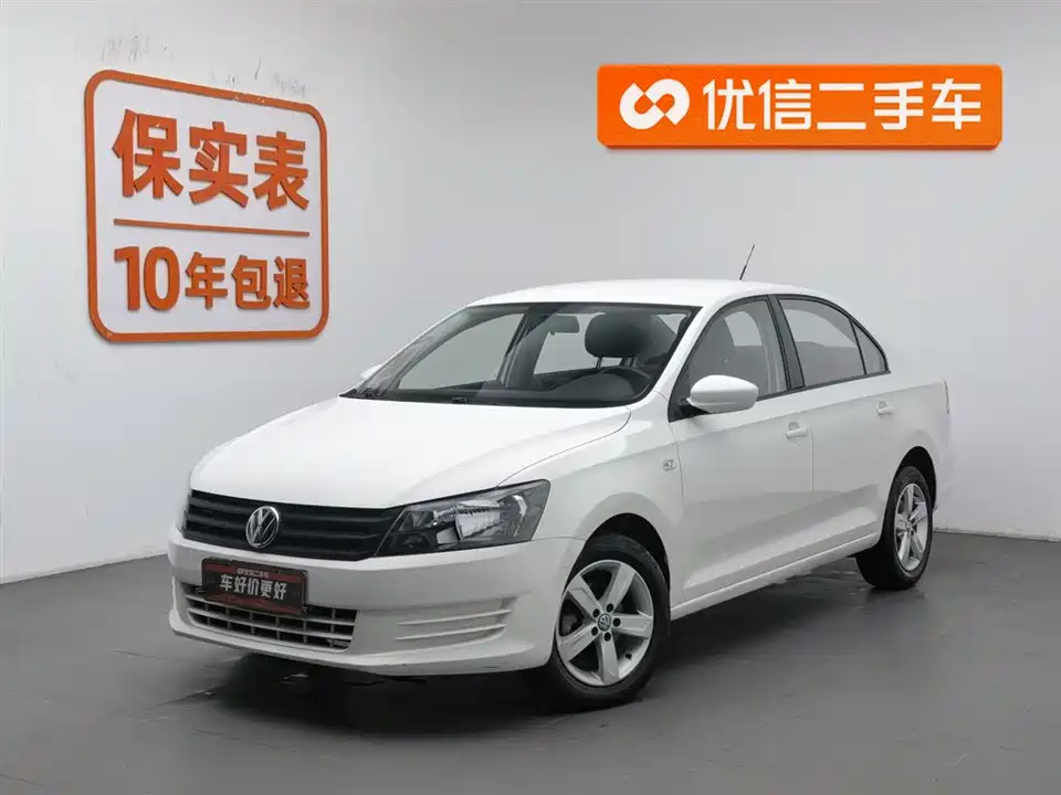 Volkswagen Santana