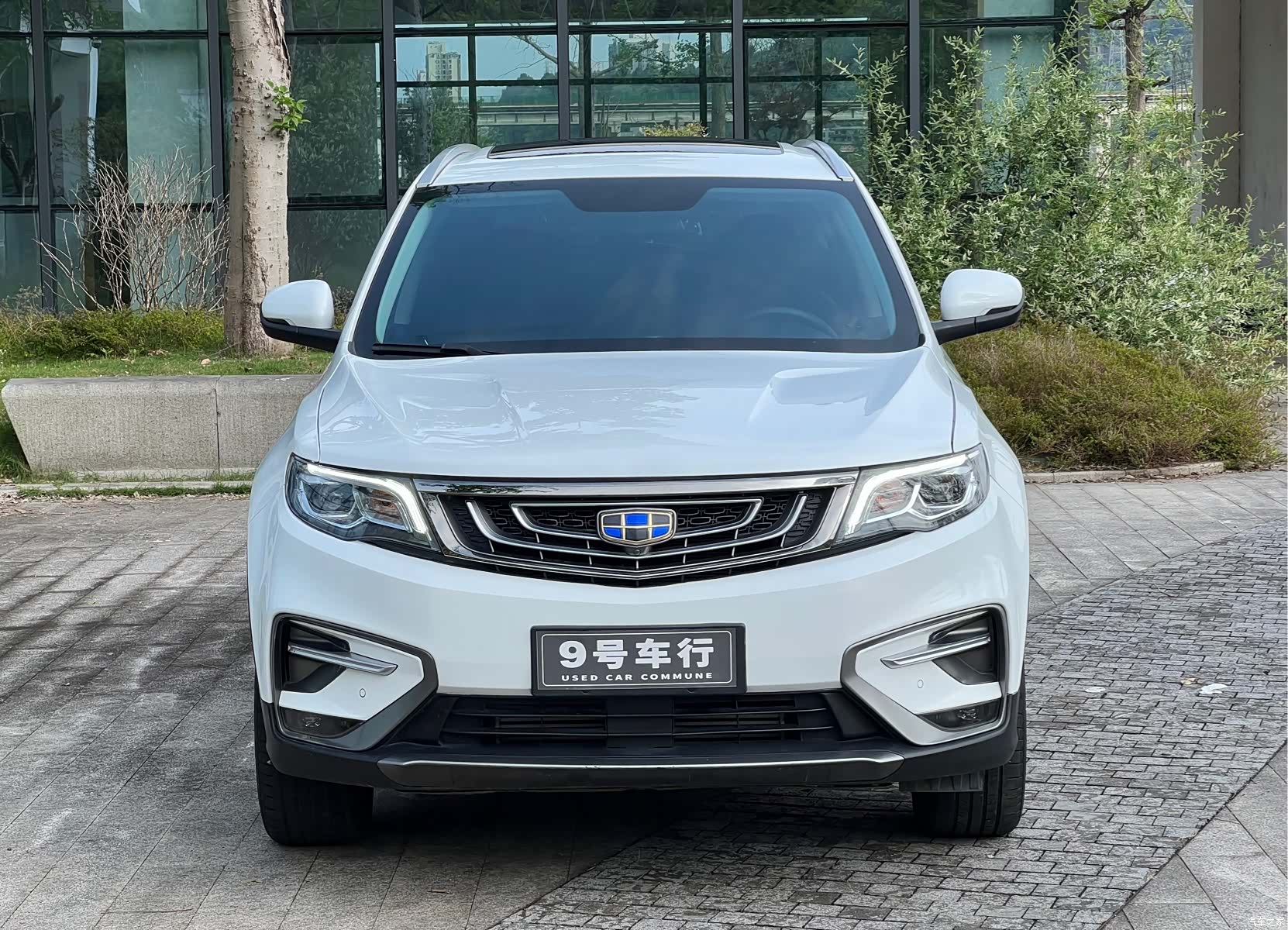 Geely Boyue, 2020 1