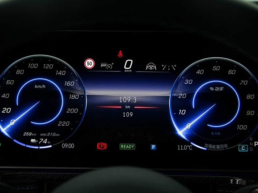Mercedes-Benz G-Class NEV 2026, фото 15