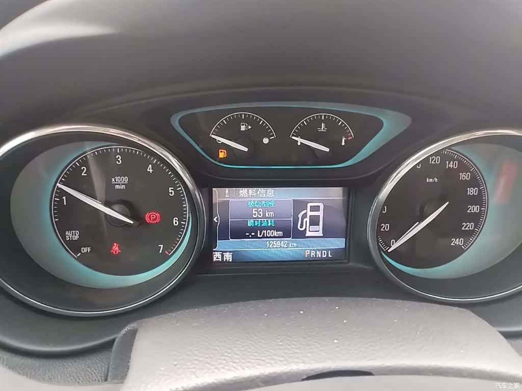 Buick Envision Plus, 2016 12