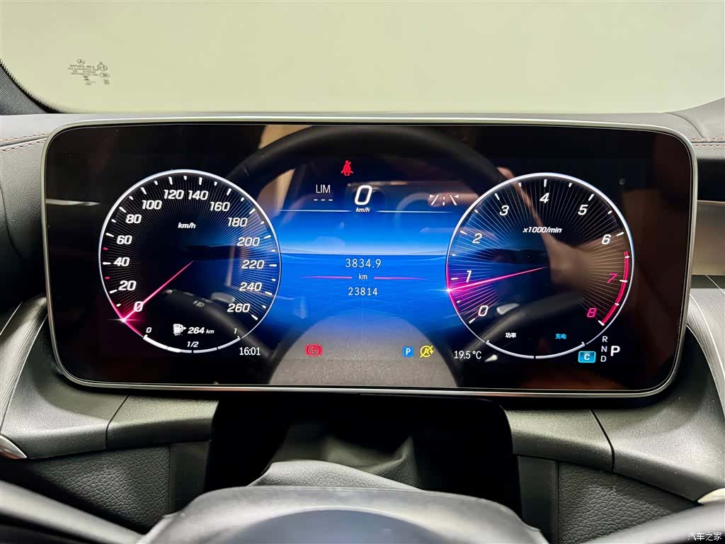 Mercedes-Benz GLC, 2024 15