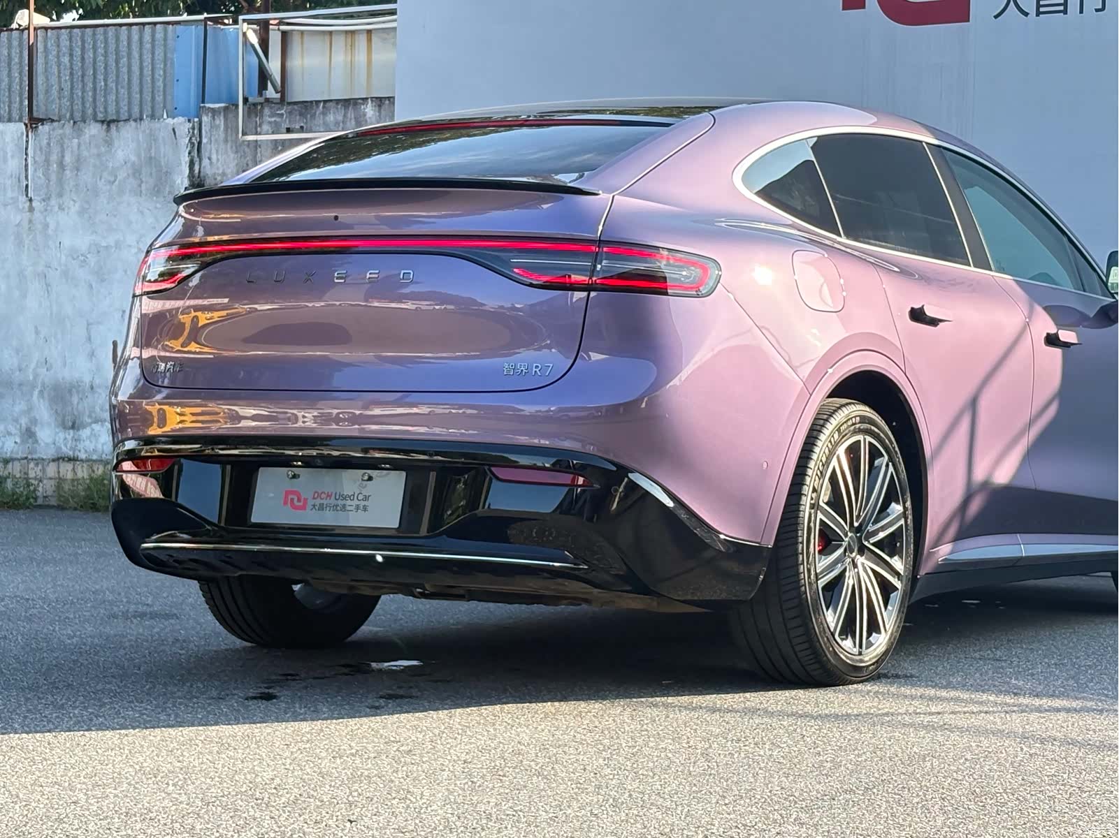 Luxeed R7, 2025 22