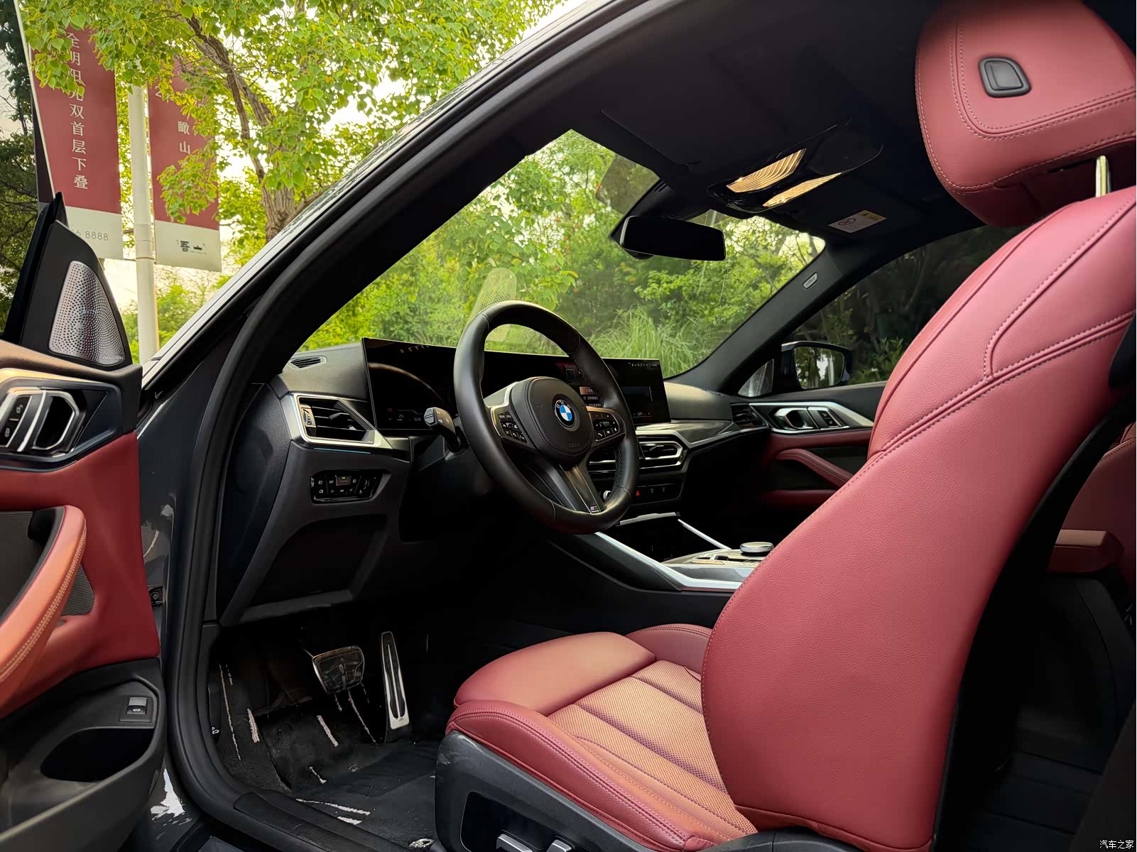 BMW 4 Series, 2023 6