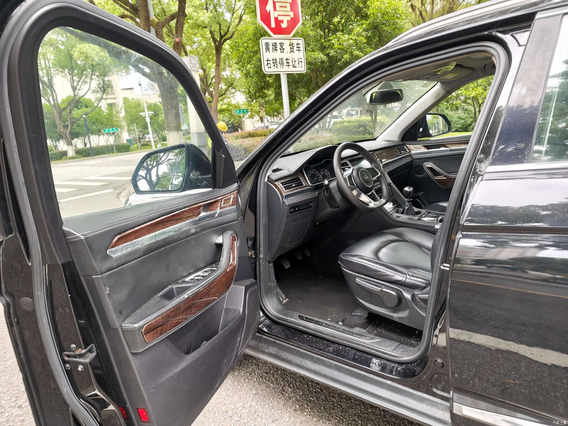 Zotye X7, 2017 7
