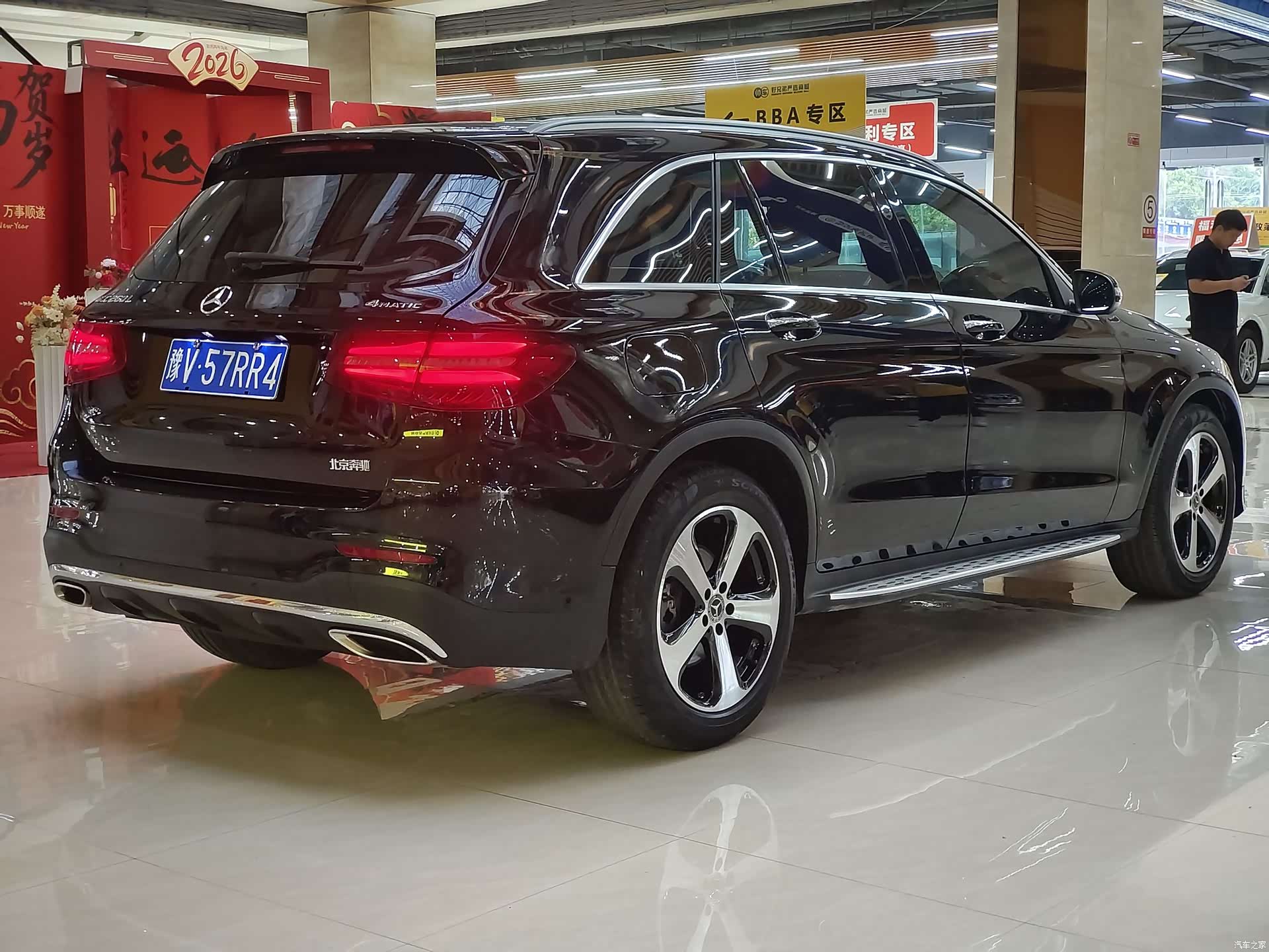 Mercedes-Benz GLC, 2019 15