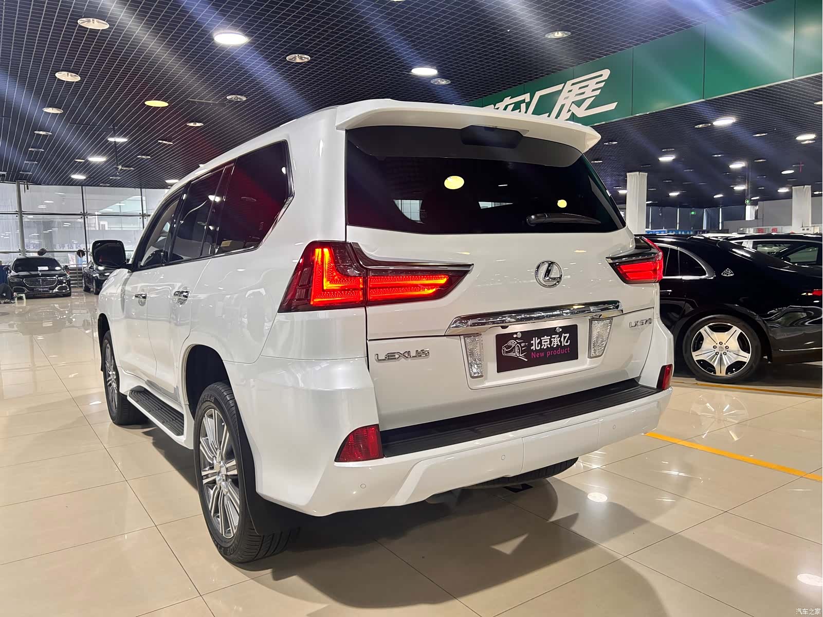 Lexus LX, 2017 22