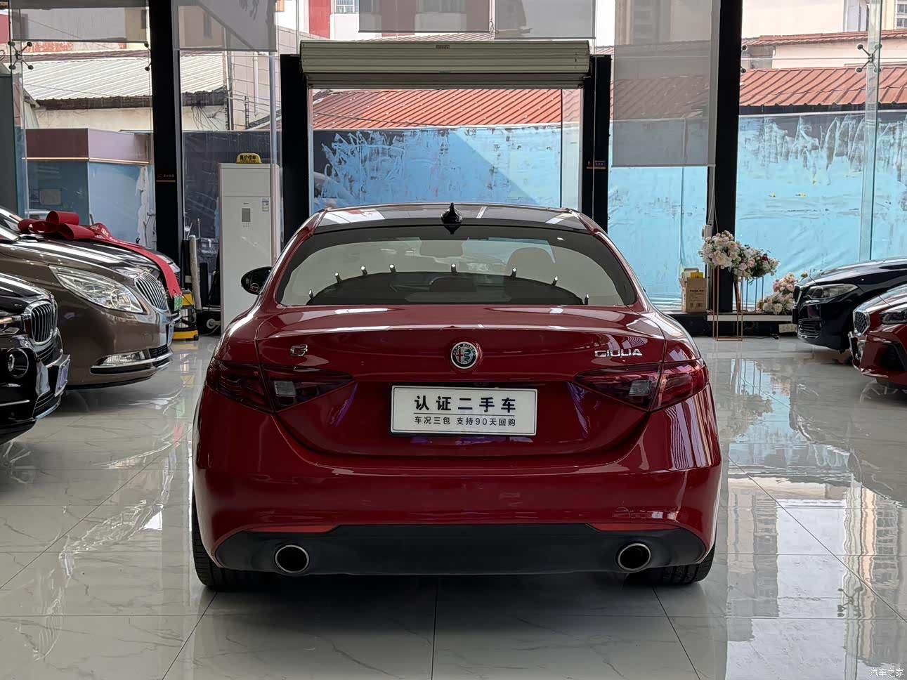Alfa Romeo Giulia, 2020 6