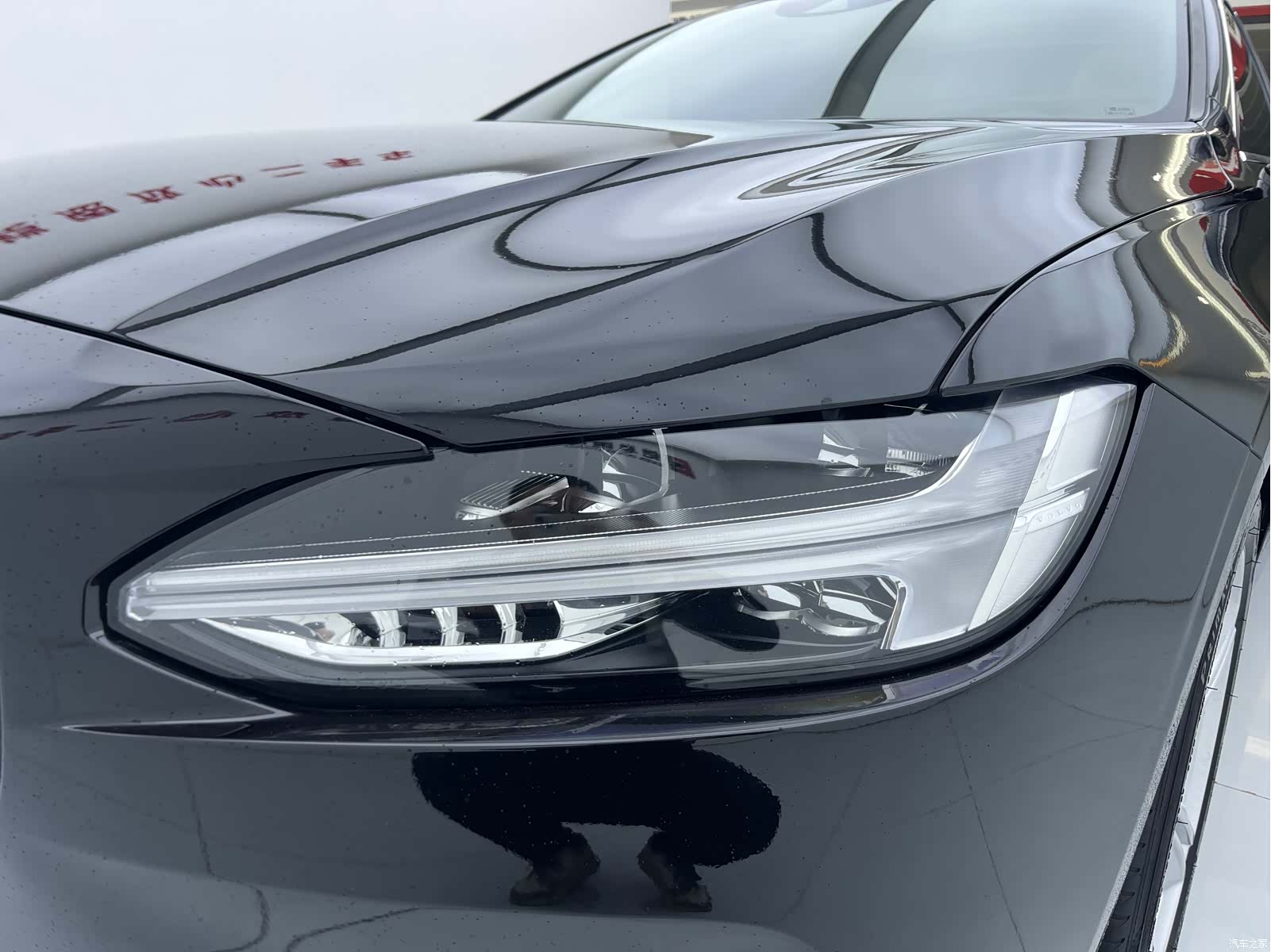Volvo S90, 2019 19