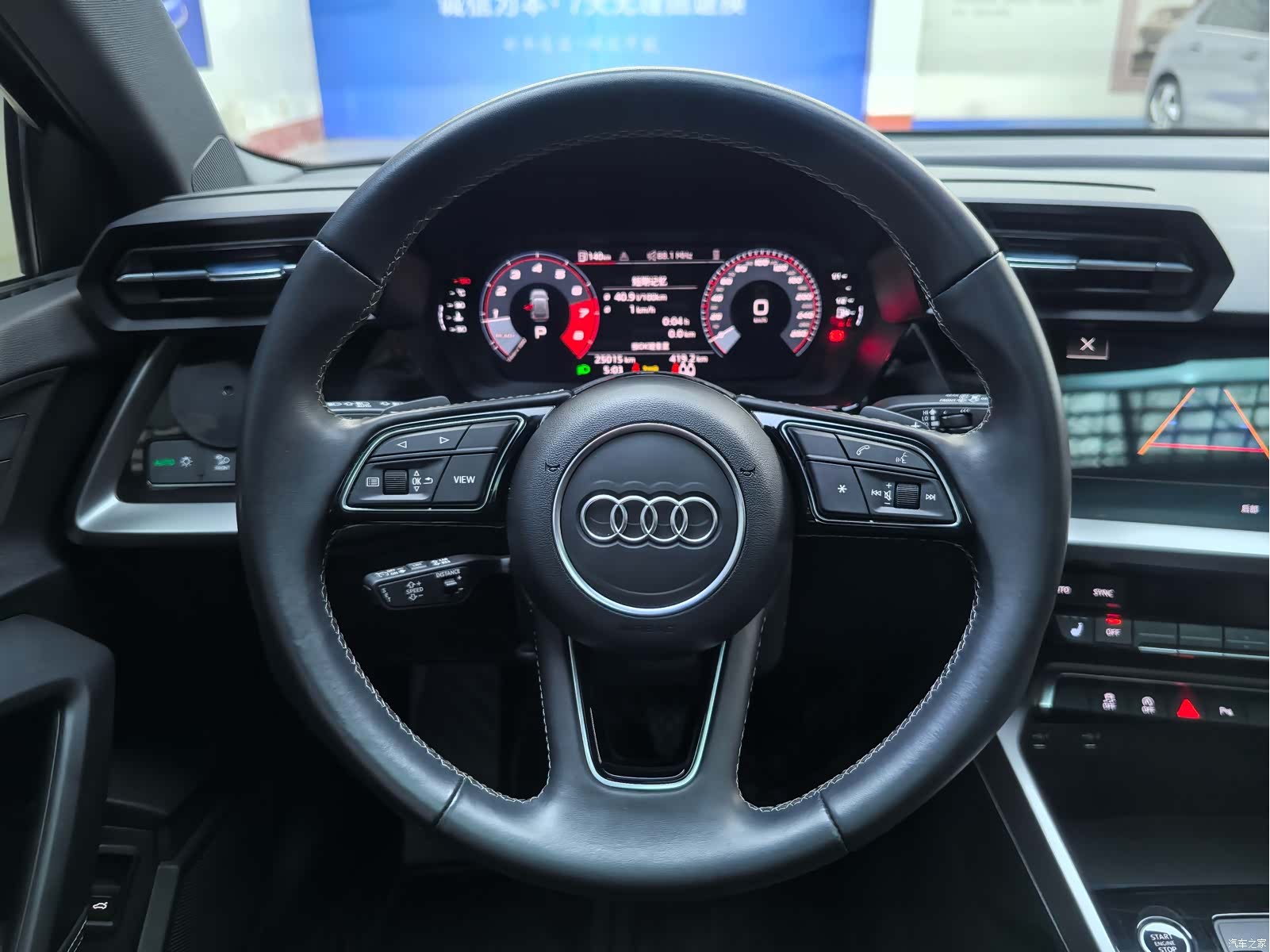 Audi A3, 2023 12