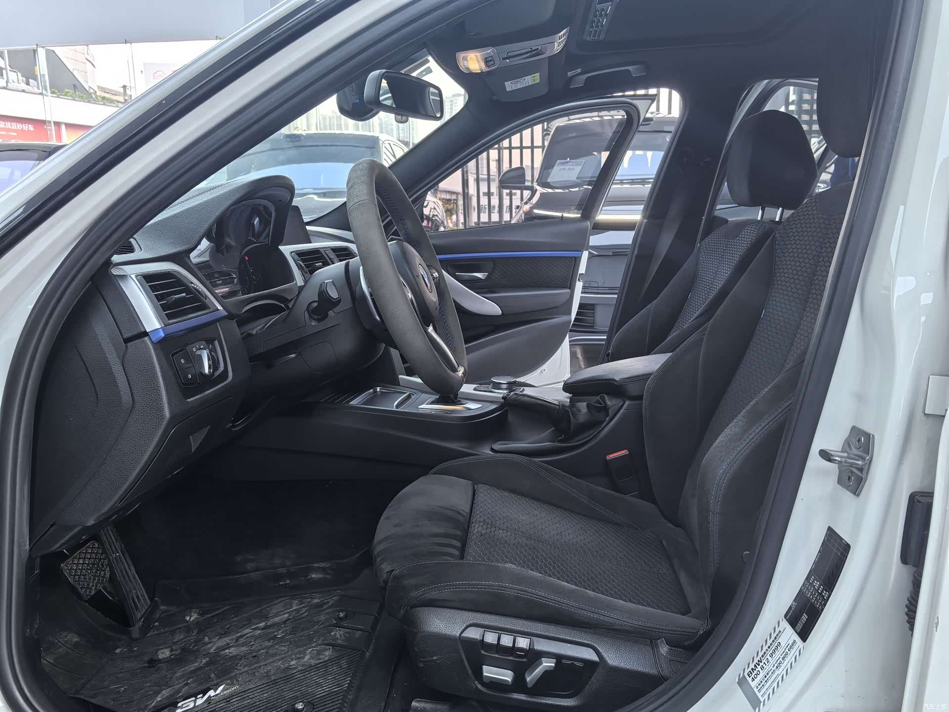 BMW 3 Series, 2018 8