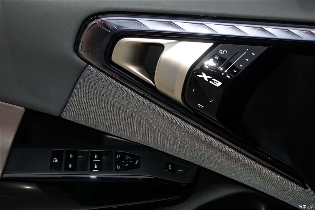 BMW X3, 2025 32