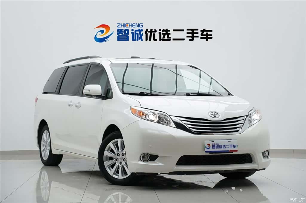SIENNA Limited, 2014 3