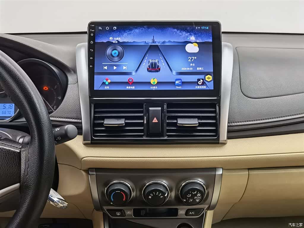 Toyota YARiS L, 2015 12