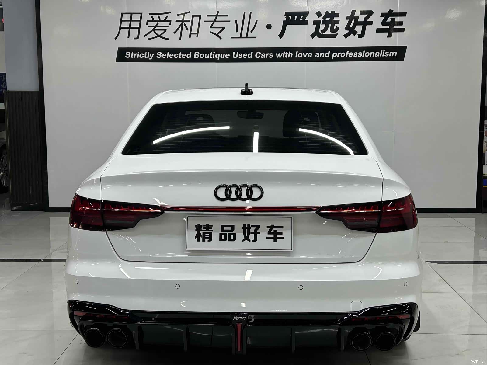 Audi A4L, 2021 все фото