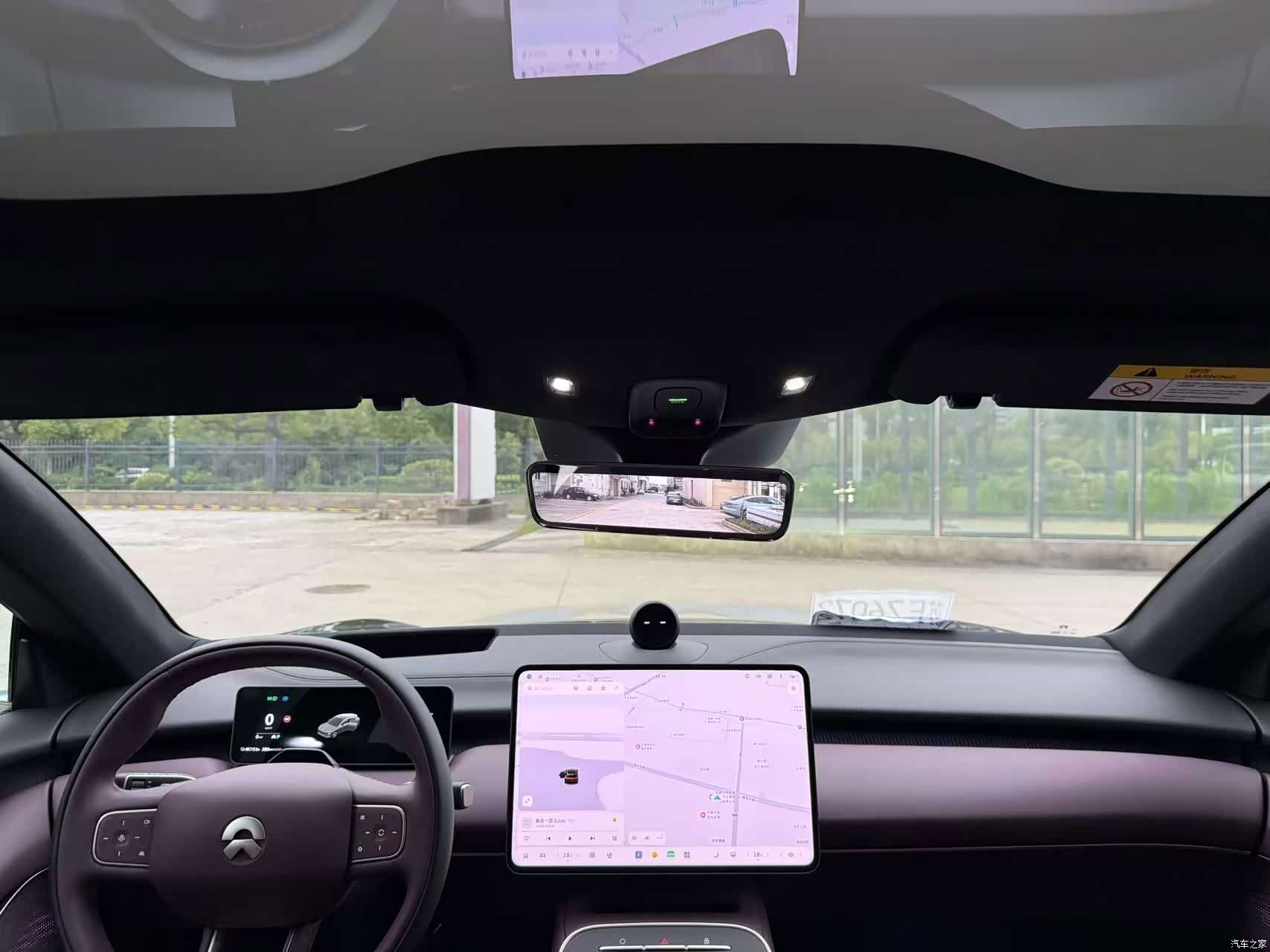 NIO ET5, 2025 8