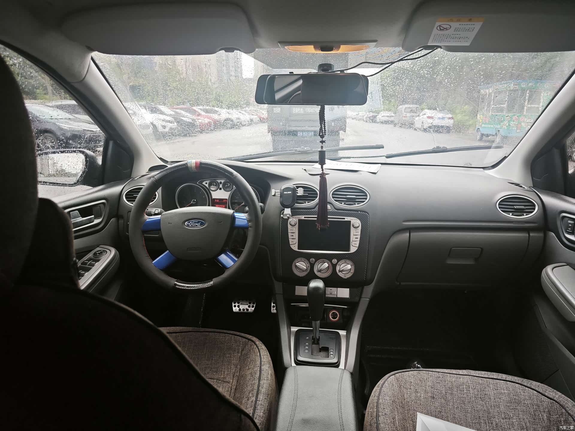 Ford Focus, 2014 6