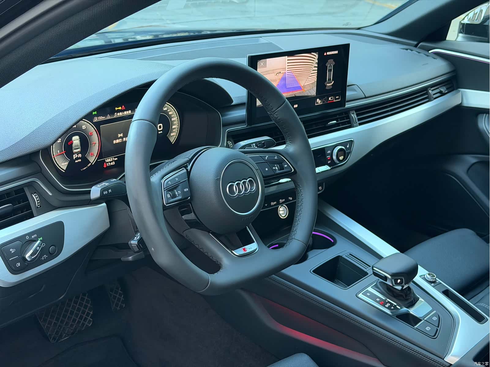 Audi A4L, 2023 все фото