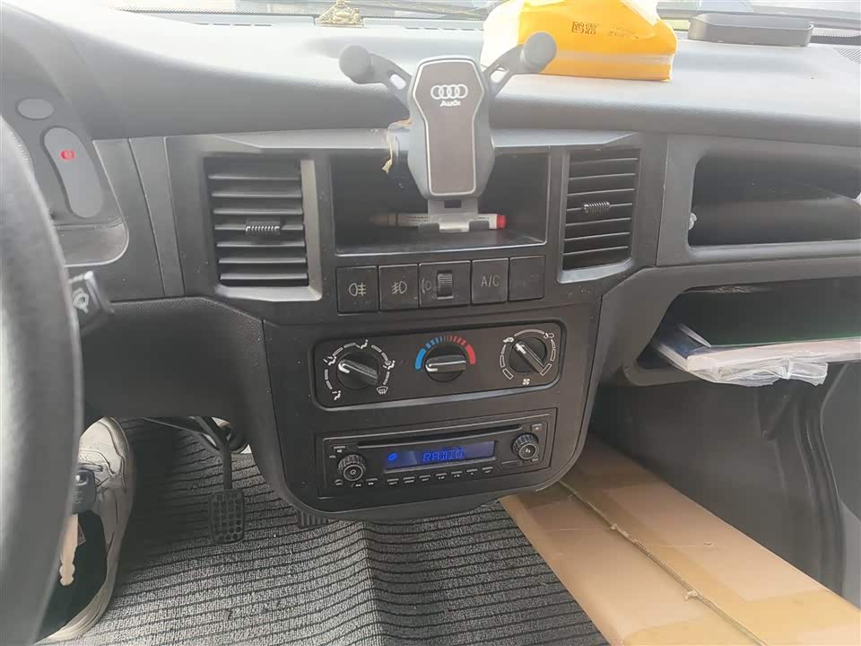 Wuling Light of Wuling